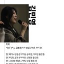 웨이브가락실용음악학원 네이버블로그