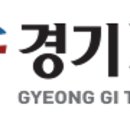 화성도시공사노동조합 이미지