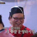 전일식당 이미지