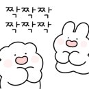 알쌈닭옥계점 이미지