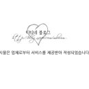 주희네일 - 김해시 덕정로186번길 17-22 | 주희네일