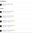 플루트(1년) 이미지