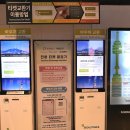 지에스(GS)25 테라스타워 이미지