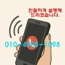 동읍600 이미지