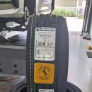 타이어테크 서하남점 이미지