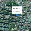 김해내외2차동아아파트 이미지