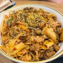 공영주차장 교통섬 | 부산 동래 마라탕 맛집 마라섬 - 마라샹궈 솔직후기!