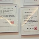 (주)파랑새발달클리닉 이미지