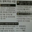 현덕금속