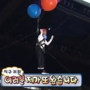 타이어프로충북 이미지