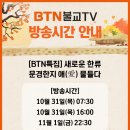 한지愛애