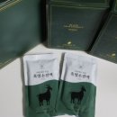 주도흑염소 이미지