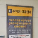MIMI&CO | 아이폰 구경하고 온 대전 이마트 둔산점 리뉴얼 후 방문후기