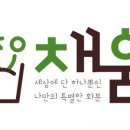 신나바론약국 이미지