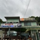 신성네거리~자운대네거리 이미지
