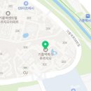 한얼초등학교(302동) 이미지