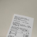 투썸플레이스2001아울렛