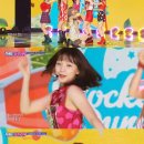 쥬씨송 이미지