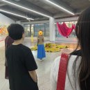 [서울/ 아트선재] 하이디부허: 공간은 피막, 피부
