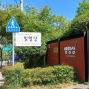 마음의 근육을 키워 건강의 삶, 행복한 삶 네이버블로그