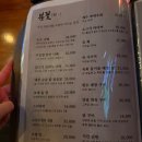분꽃 : 밤에피는꽃 이미지