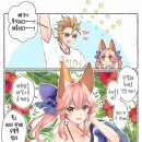 골든폭스