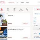 트래볼루션 이미지