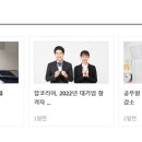(주)신한에스엔지 이미지
