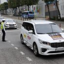 보수사거리2 이미지