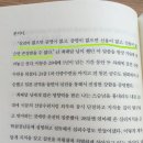 어웨이크AWAKE