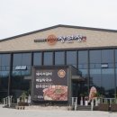 주남갈비찜