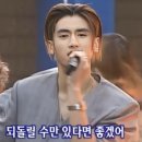 (주)엠씨그룹 마리끌레르