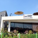 카페쵸이 - 창원시 진해구 여좌천로 158-12 | 카페쵸이