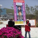 범산