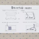 모던플랜츠 이미지