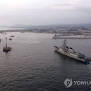 미항 연합뉴스