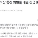 이상의원 Daum카페