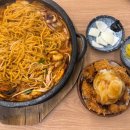 울산대왕암돌짬뽕 이미지