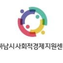 (주)대원리사이클링 이미지