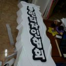 폼인디자인협회 Daum카페