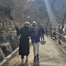 1월30일(금)산정호수 생오리 먹방 이미지