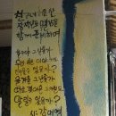 여우들의쉼터 이미지