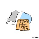 6월, 아이스크림 먹으며 걷고 장화신고 뛰고