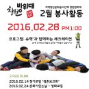 보영농장 이미지