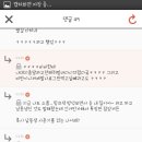 비비커뮤니케이션