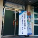 단양군평생학습센터 2층 이미지