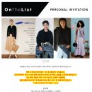 온더리스트 삼성물산 패션 플래시 세일 후기 | 준지, 앨리스앤올리비아 구경하고 온 날
