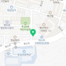 행신로97번길 이미지