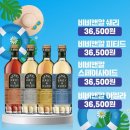 비비상회