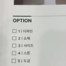 클라르테 | 여의도 커플데이트 서울반지공방 클라르테 커플링 제작 후기